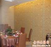 廣州冰花酒店