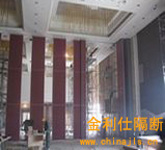甘肅蘭州白云大酒店