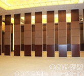 山東萊陽金山國際酒店