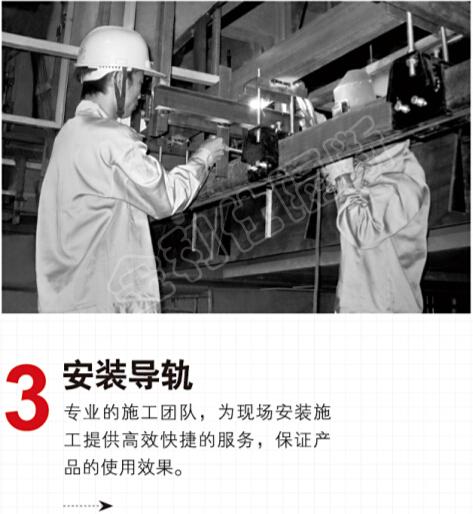 活動屏風解決方案圖片