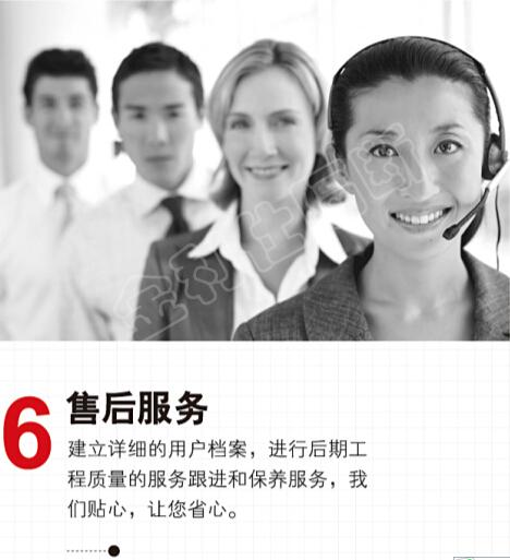 活動屏風解決方案圖片