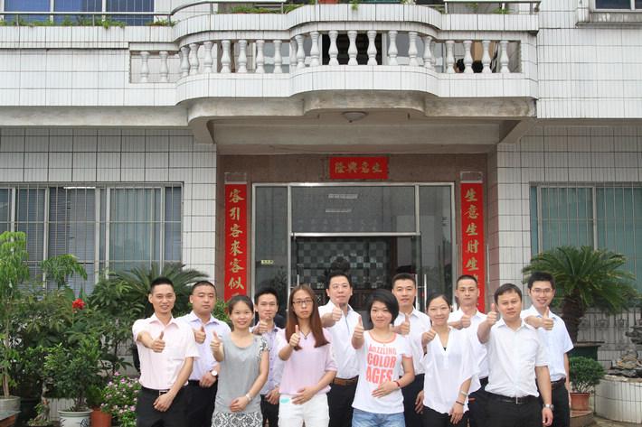 金利仕隔斷優秀員工